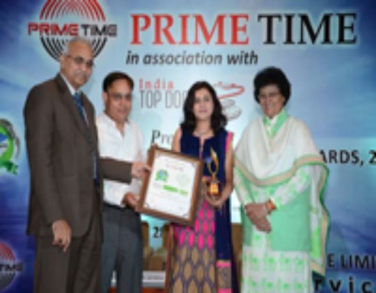 GLOBAL HEALTHCARE EXCELLENCE AWARD